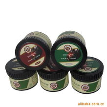 沈陽翰皇日用品 專業鞋乳產品全解析