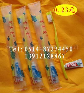 家居日用品 日常生活的藝術與實用主義