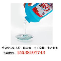 新鄭市先鋒日用品廠 日用百貨供應(yīng)新選擇