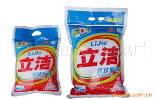 東莞市萬江立潔日用品廠 跨界創(chuàng)新，打造高品質(zhì)健身器材新標(biāo)桿