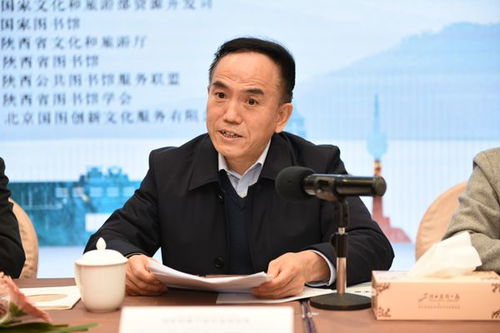2020年陜西省公共數(shù)字文化工程文化創(chuàng)意產(chǎn)品開發(fā)培訓(xùn)班順利開班，聚焦數(shù)字文化創(chuàng)意軟件開發(fā)